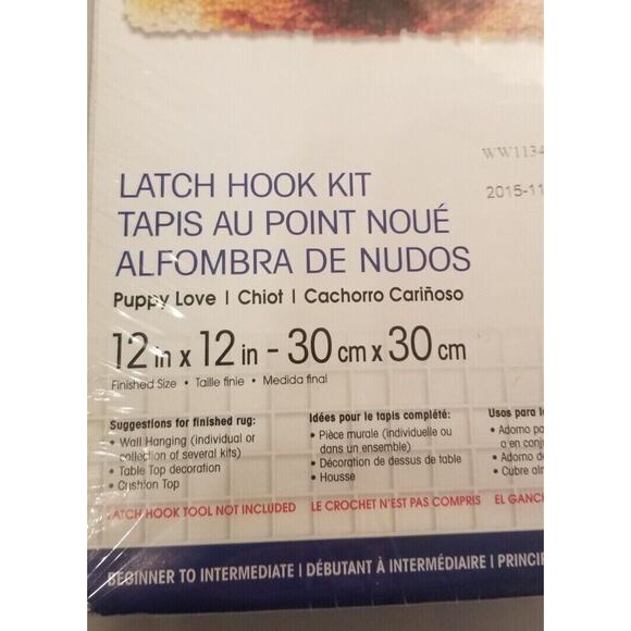 New "Puppy Love" Wonderart Latch Hook Kit Fished Size 12" x 12" Sealed Box - Picture 2 of 3